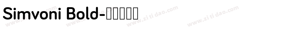 Simvoni Bold字体转换